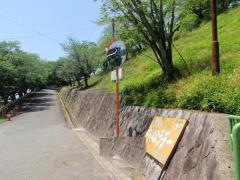 三室戸小学校