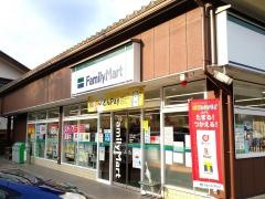 ファミリーマート　大原三千院店