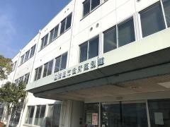 四條畷市役所