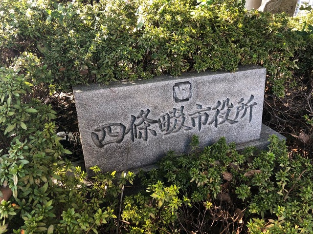 施設写真12