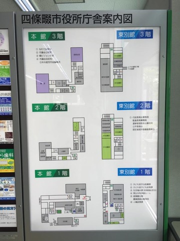 施設写真18