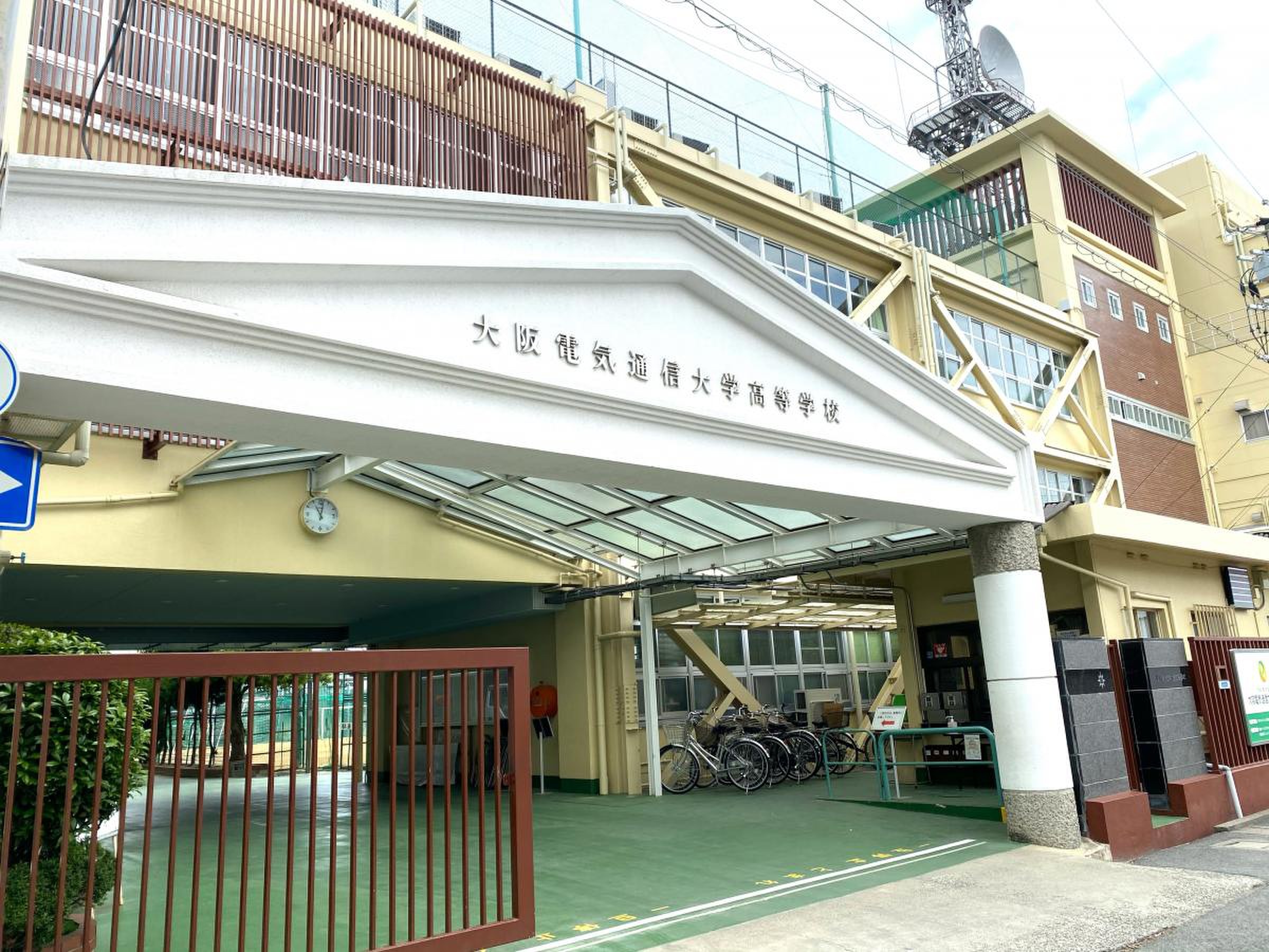 大阪 電気 通信 大学 高等 学校