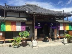 普門寺