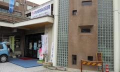 吉野町役場