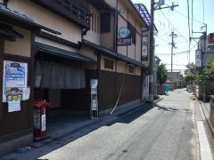 料理旅館尾川