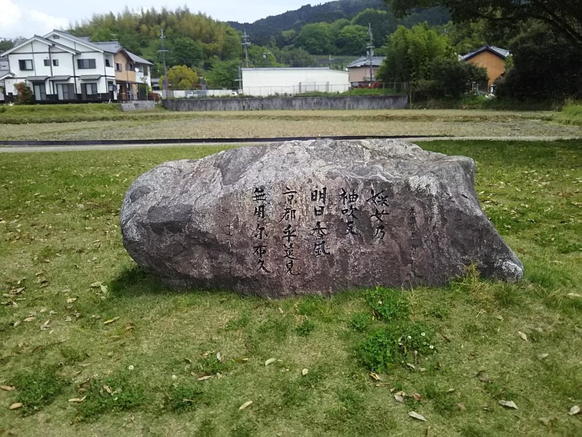 施設外観