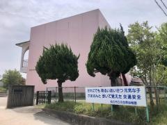 古志原幼稚園