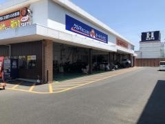 オートバックス　津山院庄店