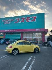 ドラッグストアコスモス　桧原店