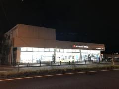 九州三菱自動車販売則松店