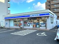 ローソン　片野新町店