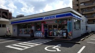 ローソン　片野新町店