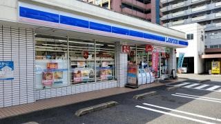 ローソン　片野新町店