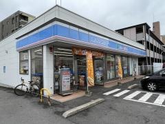 ローソン　大分顕徳町店