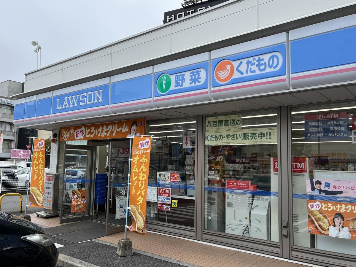 野菜と果物も購入できます。