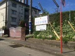 勝目保育園