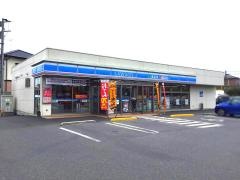 ローソン　鹿児島牧之原店