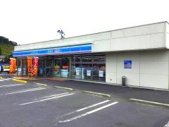 ローソン　鹿児島牧之原店