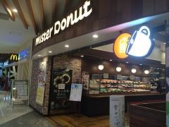 ミスタードーナツ　ららぽーと富士見ショップ