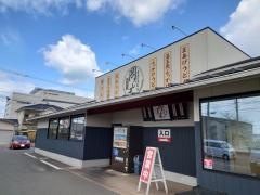 セルフ釜あげうどん・岡じま
