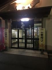大もりそば支店