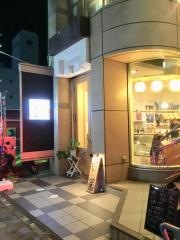 鶏屋じげん