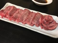 ホルモン朱
