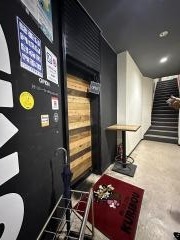 ニクバル栗坊ＴｈｅＯｎｅ