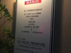 ラ・ヴィルフランシュ