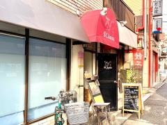 ワインバル・サンタンナ
