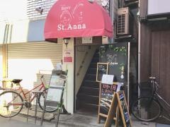 ワインバル・サンタンナ