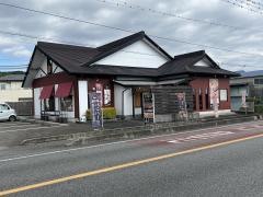 ステーキハウス成しま　島田店