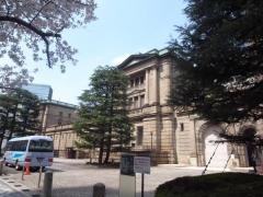 日本銀行　本店