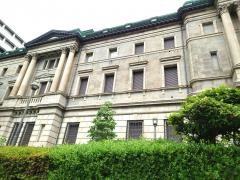 日本銀行　本店