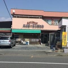 ハッピーエンジェル