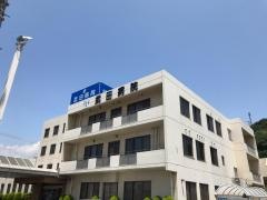 武田病院