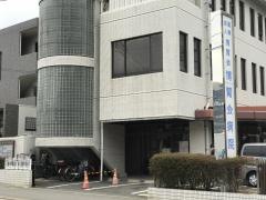 博腎会病院