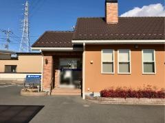 関谷内科胃腸科医院