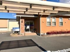 関谷内科胃腸科医院