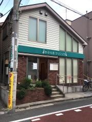 かぶらきクリニック
