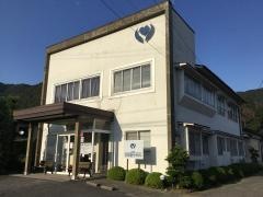 山辺温泉花岡整形外科