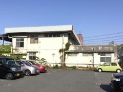 野田整形外科医院
