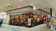 スターバックスコーヒー　イオンモール富谷店
