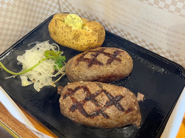 ビッグボーイ ひたちなか田彦店／ホームメイト