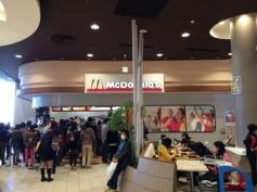 マクドナルド　イオンモール羽生店