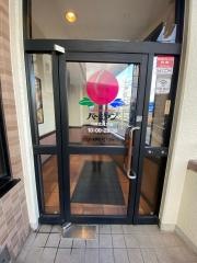 バーミヤン　川崎北見方店
