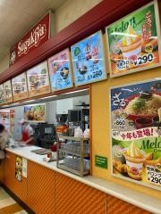 スガキヤ　刈谷アピタ店