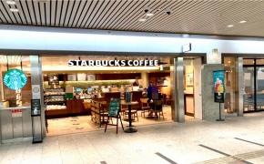 スターバックスコーヒー　クリスタ長堀店