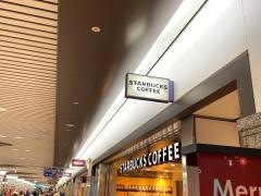 スターバックスコーヒー　クリスタ長堀店