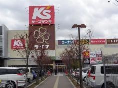 ロッテリア　高槻城西ライフ店